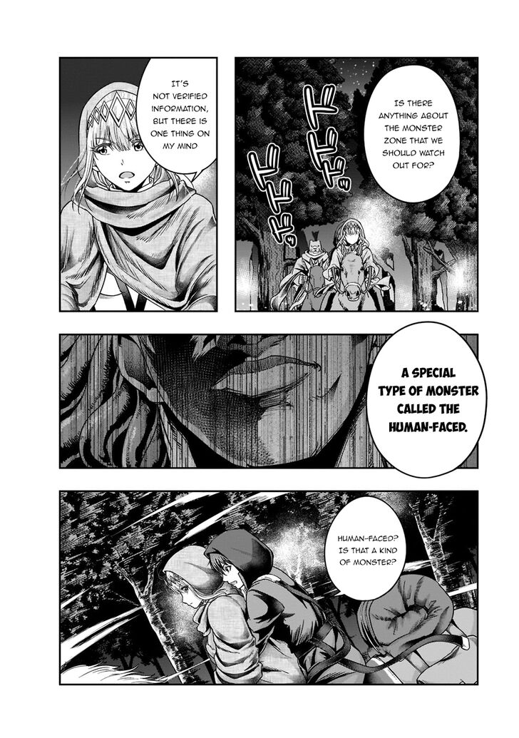 Failure Frame, Chapter 28 image 21